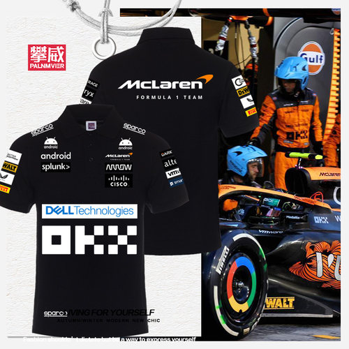 舒适面料高端品质休闲百搭