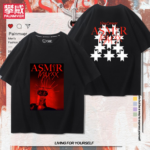 2025张惠妹ASMeiR MAXXX演唱会周边短袖男女夏季宽松百搭T恤衣服