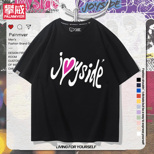 joyside摇滚乐队周边短袖 纯棉2024新款 休闲百搭T恤衫 潮流 男女夏季