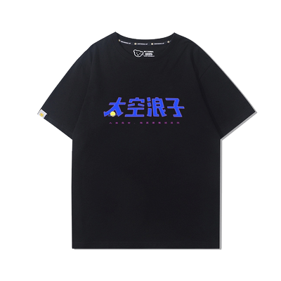 joyside边远太空浪子乐队T恤
