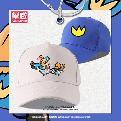 DOGMAN神探狗狗周边棒球帽男女儿童青少年户外可爱百搭鸭舌帽子潮