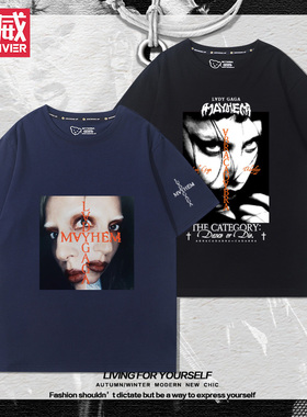 LadyGaga演唱会周边短袖男女夏季美式宽松宽松新加坡粉丝应援T恤