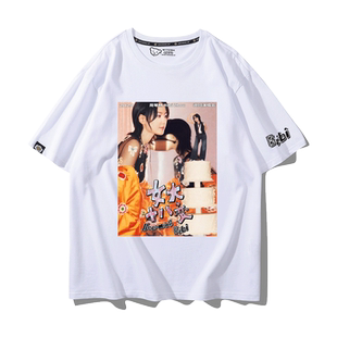 周笔畅女大十八变巡演唱会BiBiZhou笔笔周老板周边短袖夏季T恤衫