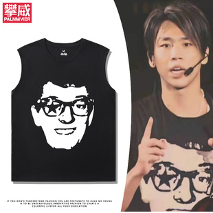 陶喆SoulPower演唱会周边背心男女粉丝2025年夏季新款宽松短袖T恤