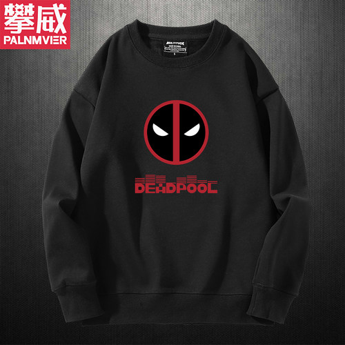 漫威联名死侍圆领卫衣秋冬季男女