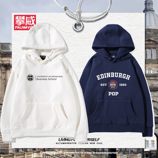 爱丁堡大学周边连帽卫衣男女学生秋冬宽松百搭休闲潮流长袖上衣服