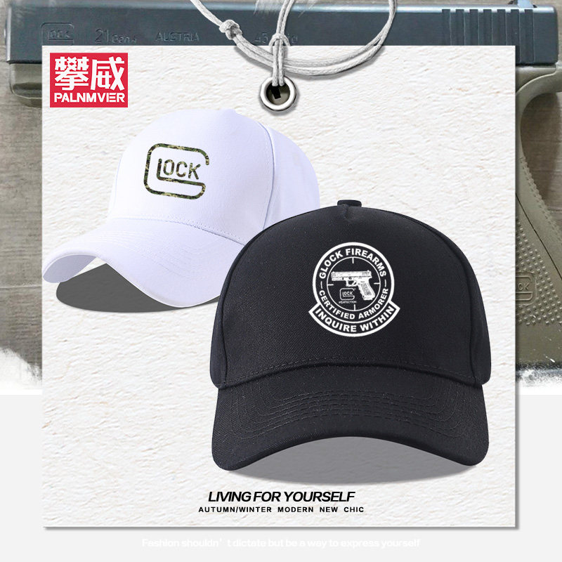 舒适面料高端品质休闲百搭