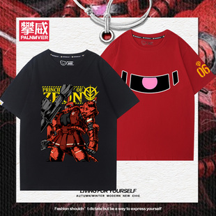 机动战士红色彗星扎古夏亚机高达周边短袖男女夏季宽松百搭T恤潮