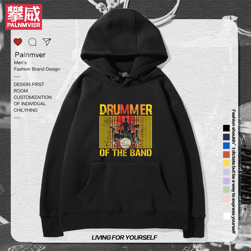 摇滚乐队鼓手架子鼓练鼓卫衣