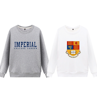 英国Imperial College London帝国理工大学校服圆领卫衣班服外套