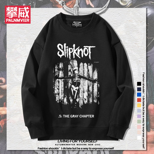 Slipknot摇滚乐队活结复古美式街头朋克卫衣男女秋冬百搭宽松衣服