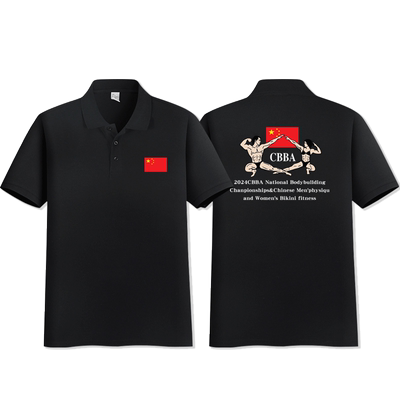 2024年春夏款CBBA健美POLO衫