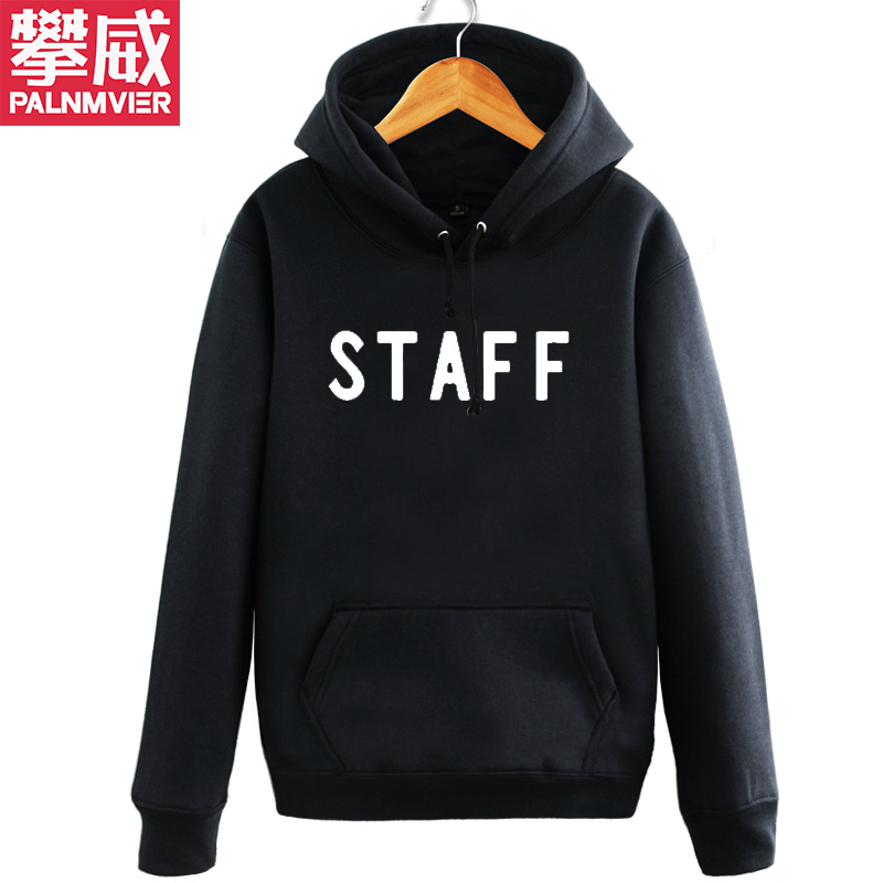 攀威staff工作人员纪念款 justin bieber同款卫衣外套衣服男女