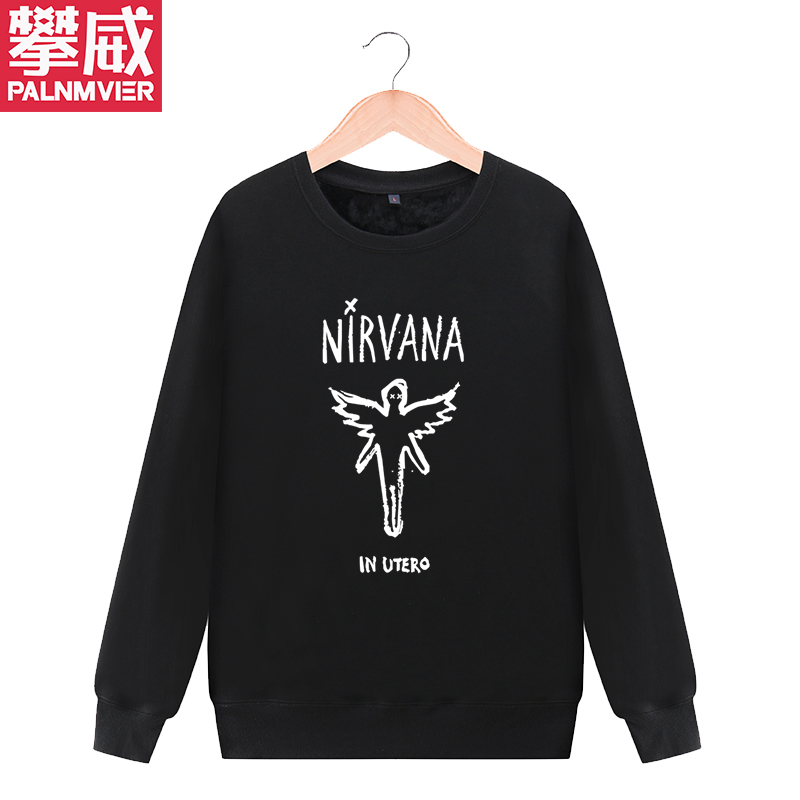 攀威科特柯本 NIRVANA In Utero 涅槃乐队母体Grunge卫衣外套衣服