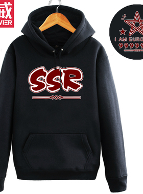 游戏阴阳师周边 妖刀姬 茨木童子 大天狗神乐ssr式神卫衣外套衣服