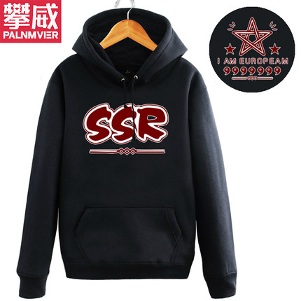 游戏阴阳师周边 妖刀姬 茨木童子 大天狗神乐ssr式神卫衣外套衣服