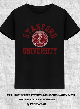 美国名校 Stanford斯坦福大学 校园T恤 哈佛校服短袖T恤衫半袖