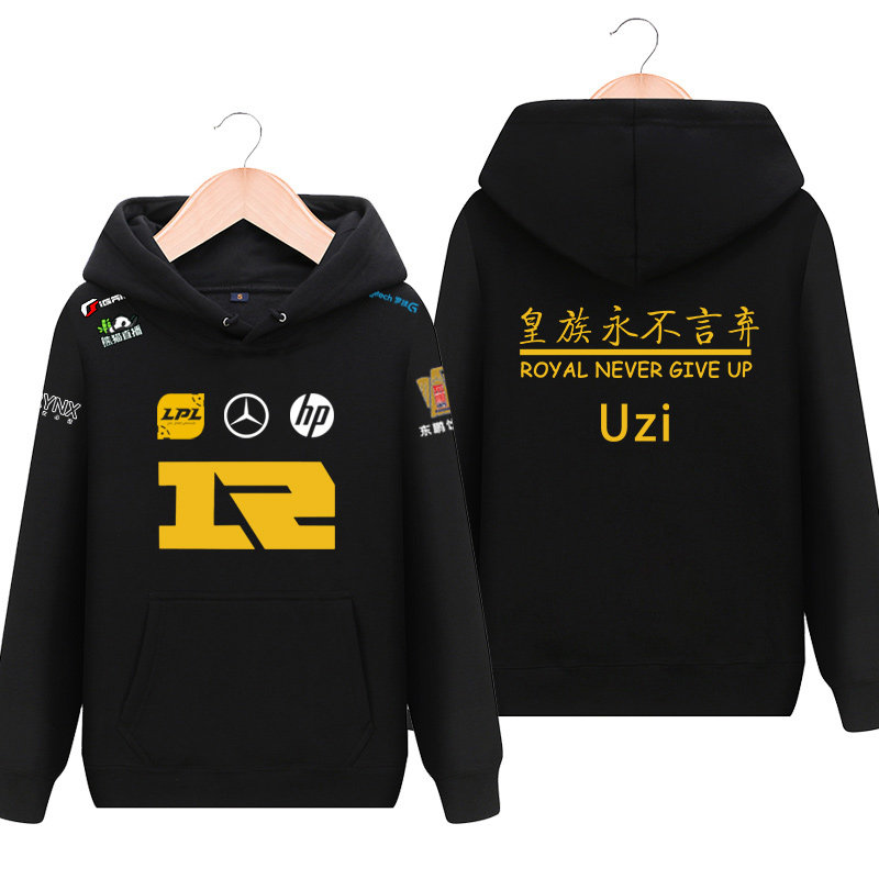 lol英雄周边衣服rng战队队服小狗同款比赛服秋冬连帽卫衣外套