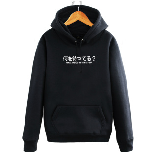 日系原宿bf街头萌萌哒软妹风nothing is real连帽情侣卫衣外套