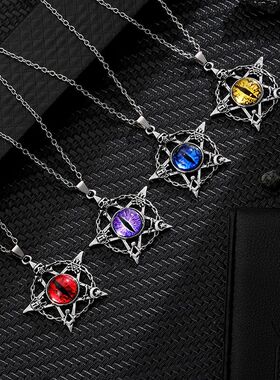 Punk Devil's Eye Pendant Necklace For Men And Women Round Pe