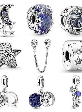 New European Charm Beads Galaxy Travel, Stars, Moon, Astrona