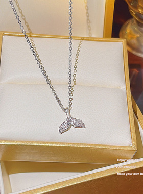 Mermaid Tail Necklace Female Versatile Delicate Clavicle Cha