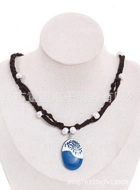 Moana Necklace Moana Princess Necklace Female