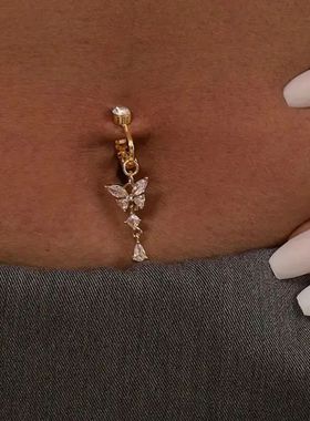 Faux Fake Belly Piercing Butterfly Leaves Dangling Long Fake