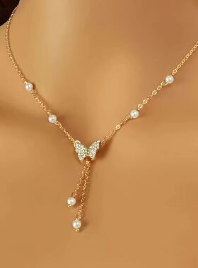 Fashionable Women Gold Plated Butterfly Tassel Pendant Neckl