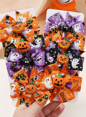 4Pcs/set Halloween Cheer Bow Hairclip for Kids Funny Pumpkin
