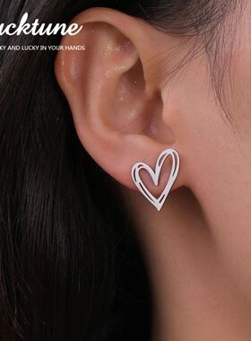 Lucktune Heart Stud Earrings Women Stainless Steel aros muje