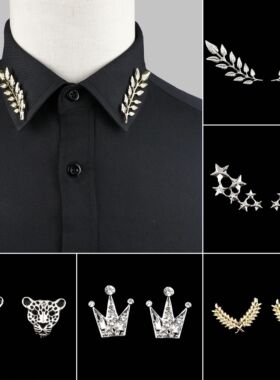 1 Pair ndy Suit Shirt Collar Pin e Leaf Dragon Leopard Hollo