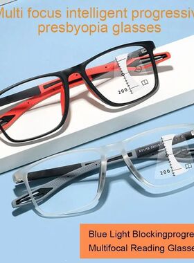Simple Progressive Multifocal Eye Protection Sports Reading