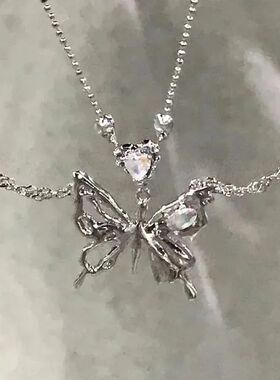Y2K Crystal Butterfly Pendant Necklace Women Light Luxury Eg