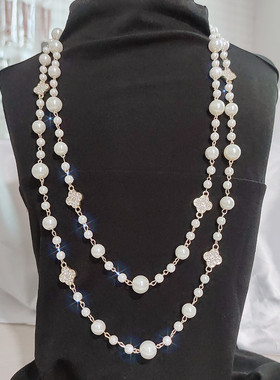 Women's High-end Pearl Necklace Necklace Autumn And Winter L