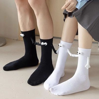 Funny Adult Socks Magnetic Hand in Hand Solid Color Cartoon
