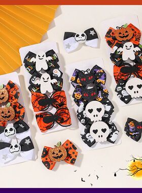 Halloween Accessories Hairpin Children Funny Bow Hairclip De