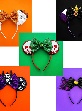 1pc Halloween New Mouse Ears Headband Girls Festival Sequ