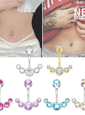 Platform Stainless Steel Diamond Navel Ring Inner Teeth 5 Dr