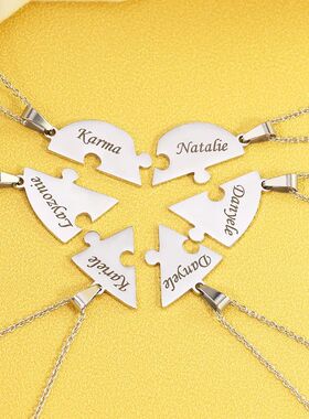 Personalized Charm Stainless Steel Pendant Name Jigsaw Heart