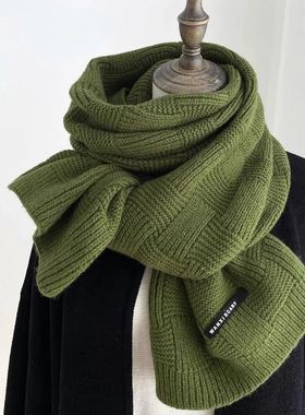 Scarf Solid Color Winter Warm Scarf Scarf for Men and Women
