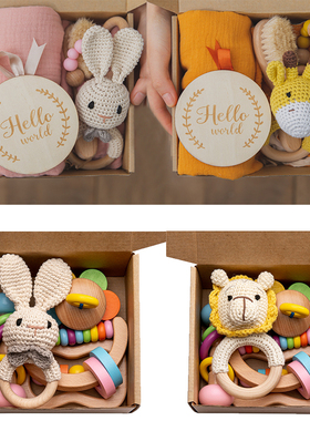 1Set Bath Toys Set Babies Accessories Newborn Gifts Rattle