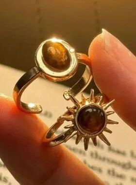 Retro Brown Stone Rings for Women Girls Sun Irregular Gold C
