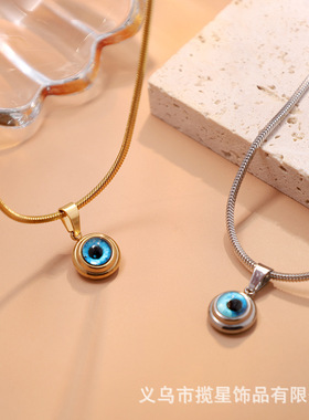 Angel's Eye Titanium Steel Necklace Men's Gold-plated Delica