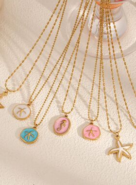 Fashion 18k Gold Plated Enamel Starfish Seahorse Pendants Ne