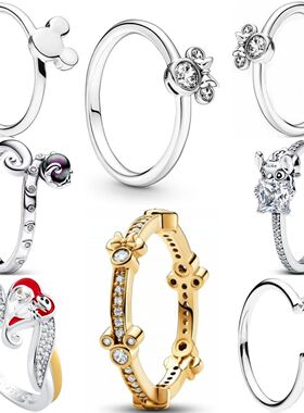 Miniso  925 Silver   Octopus Ring For Women Jewelry Hollow G