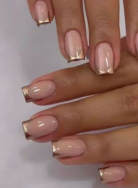 24Pcs French Tip  Press on Nails Short Coffin False Nails Si
