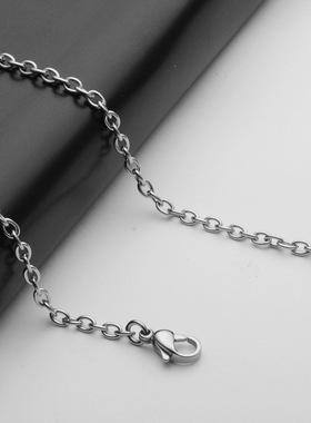 Stainless Steel Men's Necklace Titanium Steel Matching Chain