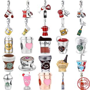 New 925 Sterling Silver Coffee Cup Champagne Bead Fit Pendan