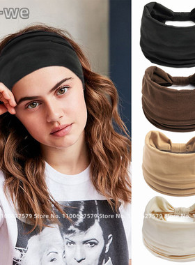 New Knotted Solid Color Yoga Sport Casual Elastic Bandana Wi